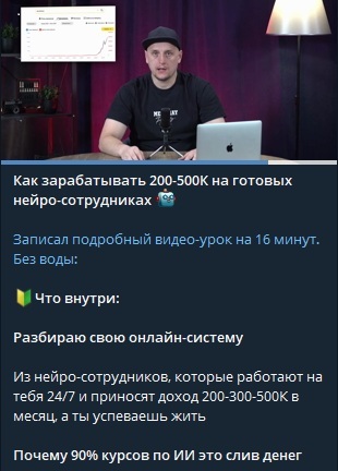 ИИ для отчётов и презентаций 2026 - автоматизация и кейсы