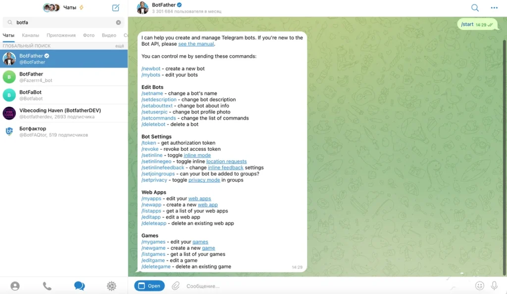 Иллюстрация Telegram в образе супергероя интерфейс общения молниеносные сообщения кнопки боты