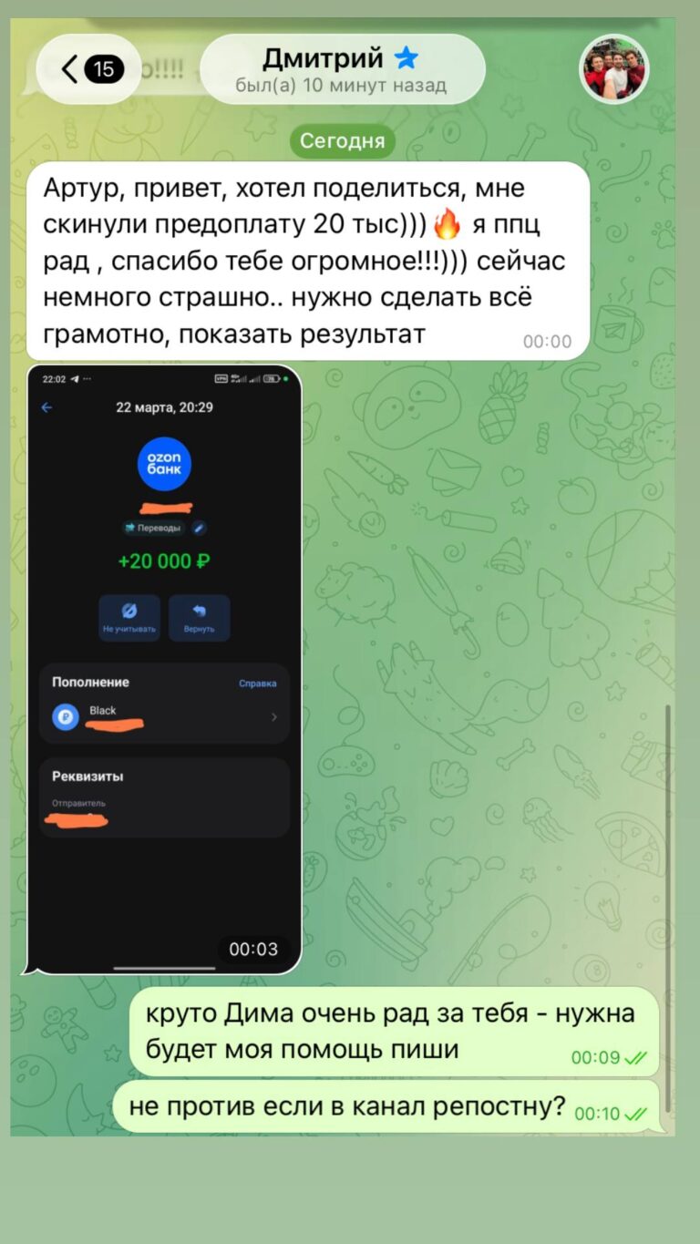 Bitrix24 vs amoCRM: какую CRM с AI выбрать в 2026