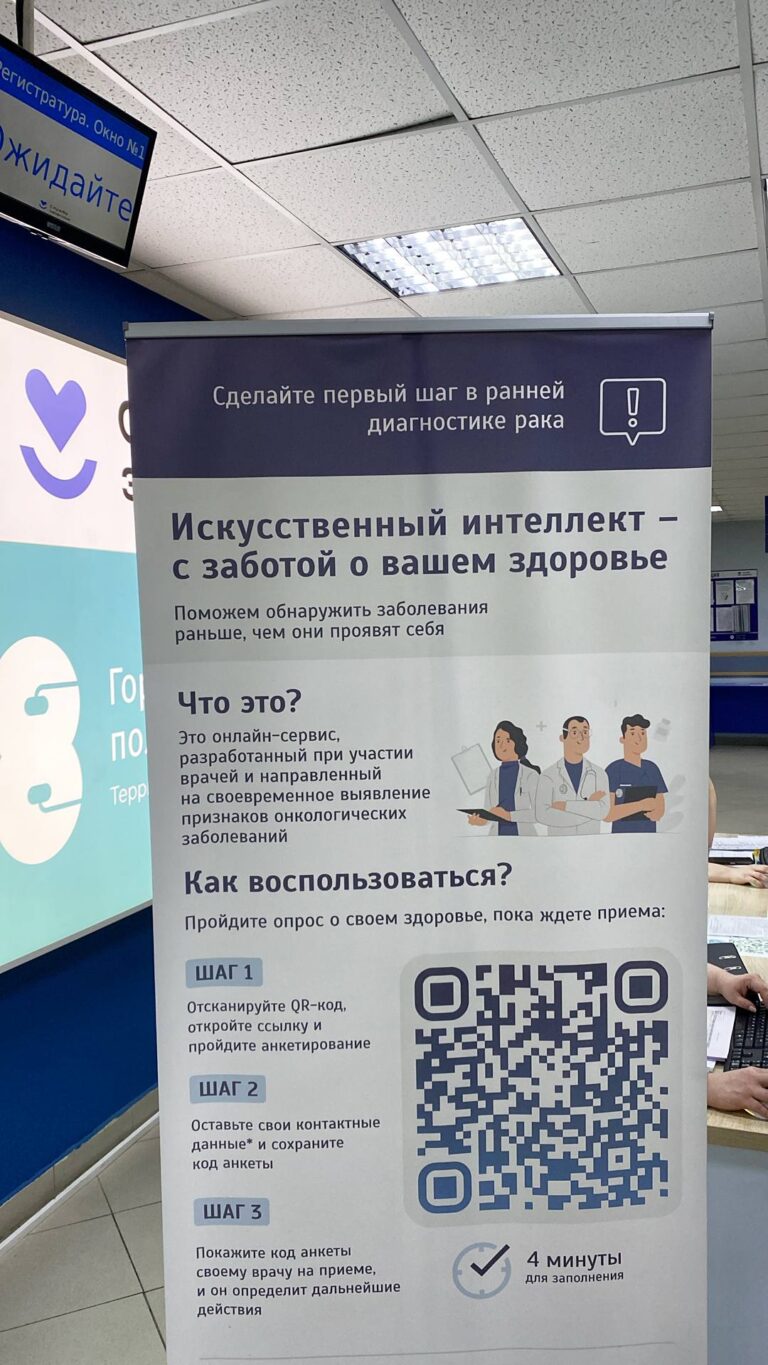 Apollo vs Lemlist: что выбрать для холодных продаж B2B в 2026