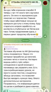 ChatGPT для HR-менеджера 2026: автоматизация найма и адаптации