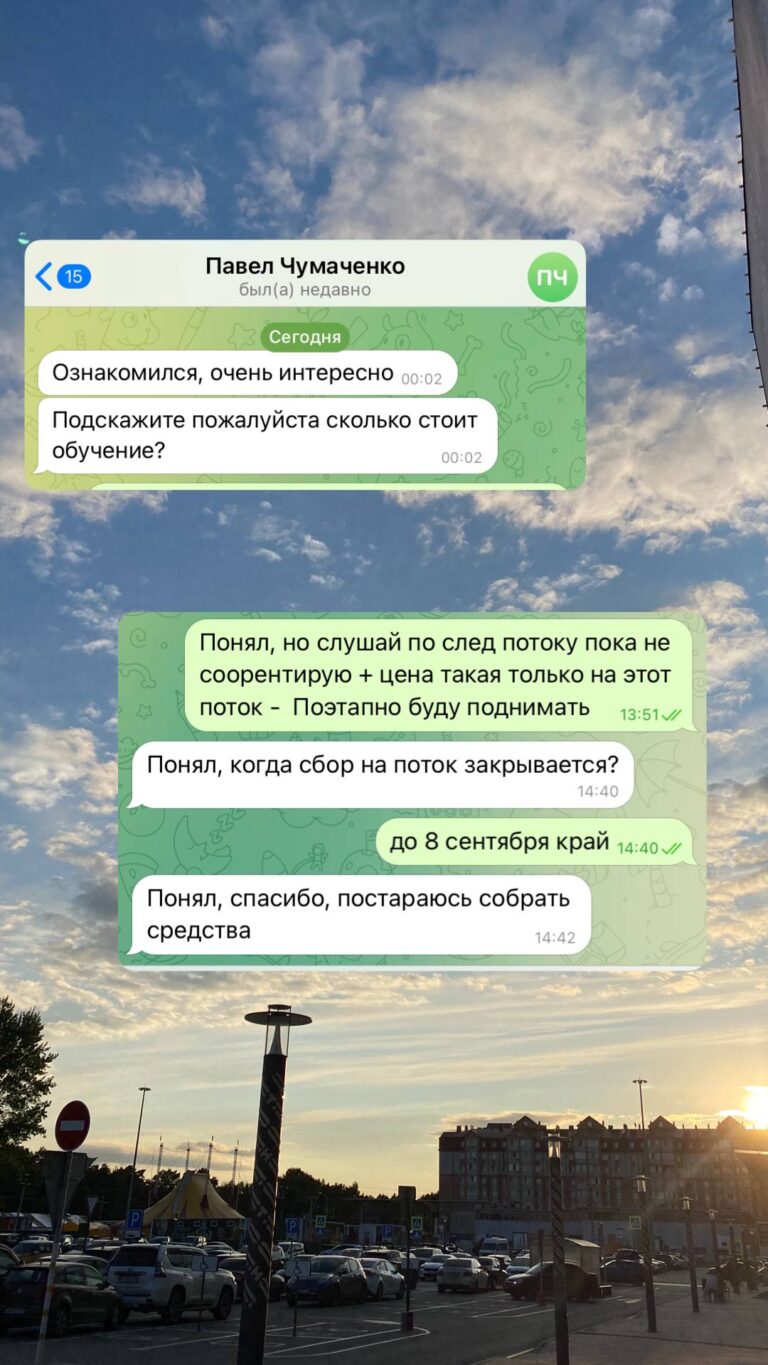 ChatGPT для бизнеса 2026: 30 реальных сценариев с ROI и конкретными промптами