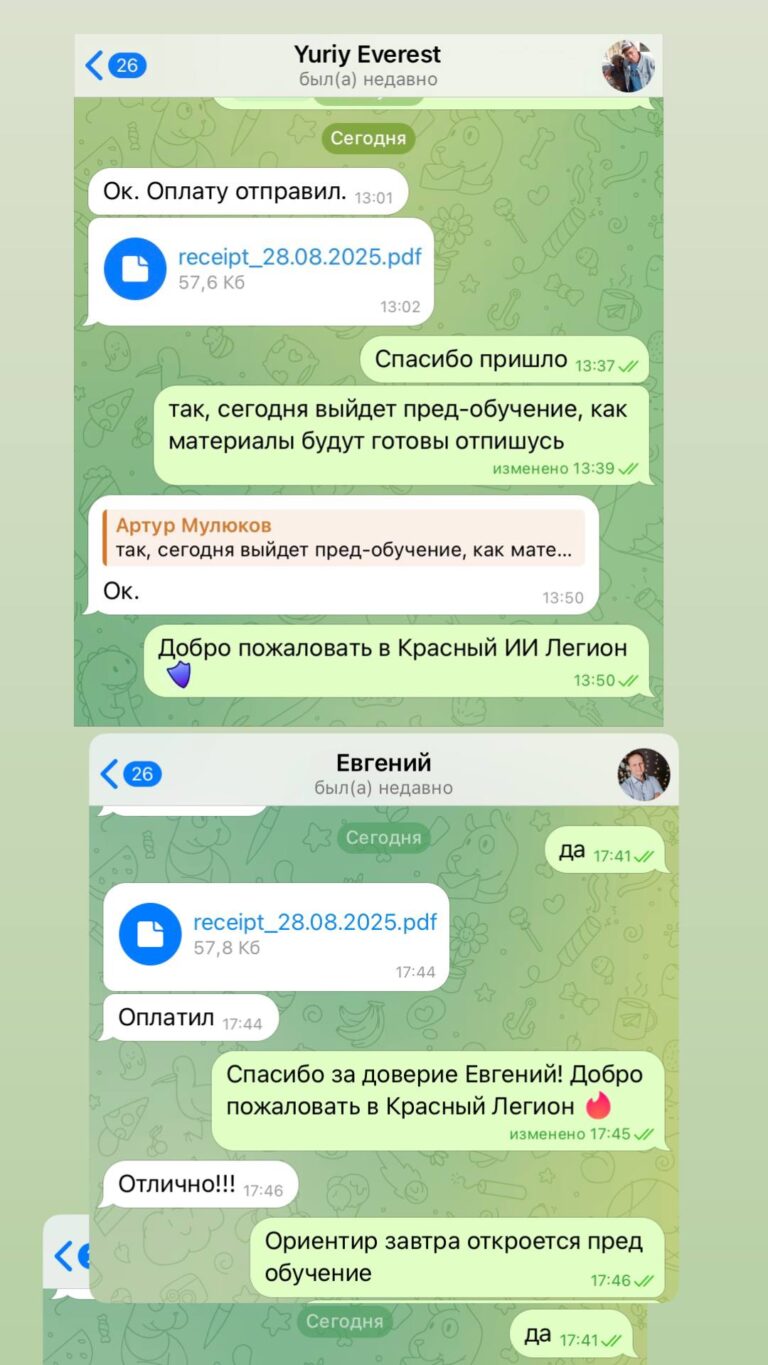 Автоматизация автосервиса с ИИ 2026: запись, заявки и клиентский сервис