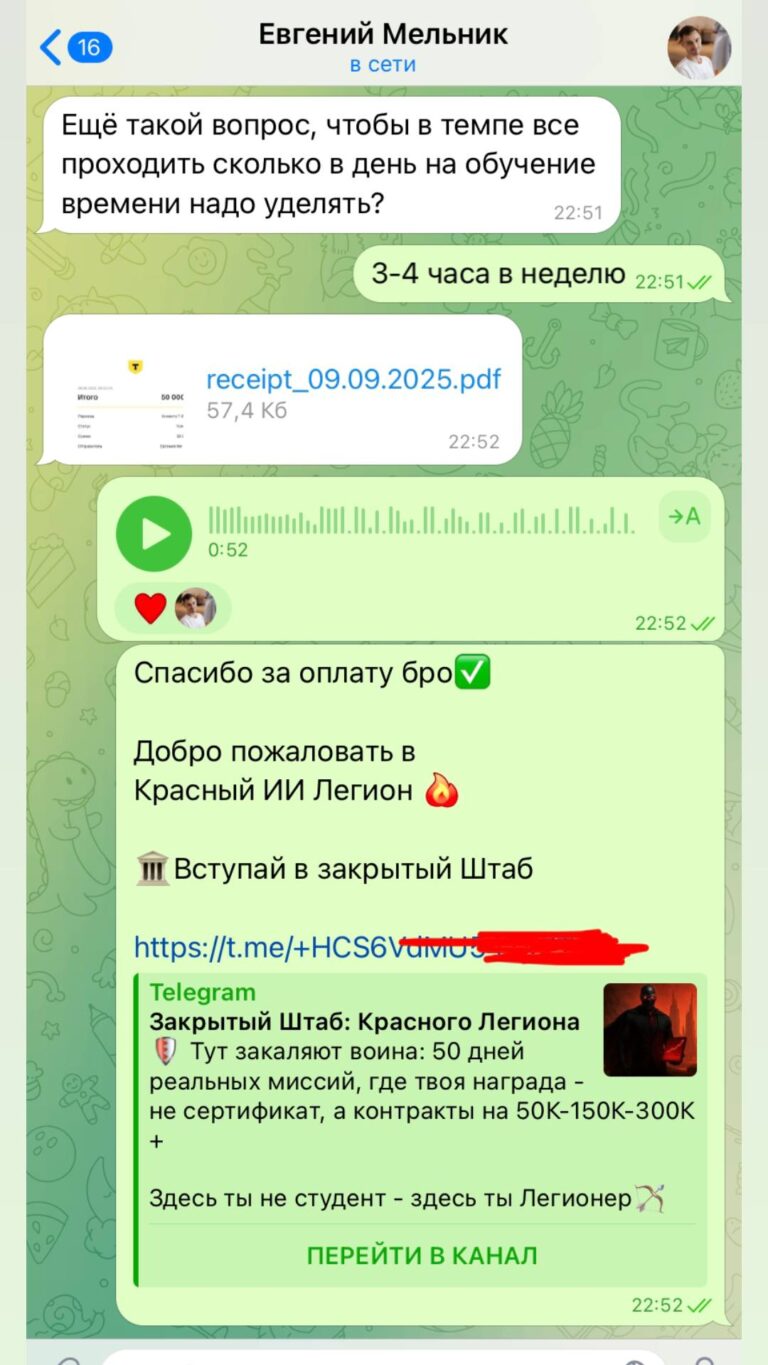 ИИ-бухгалтер: какие задачи нейросотрудник закрывает уже сегодня