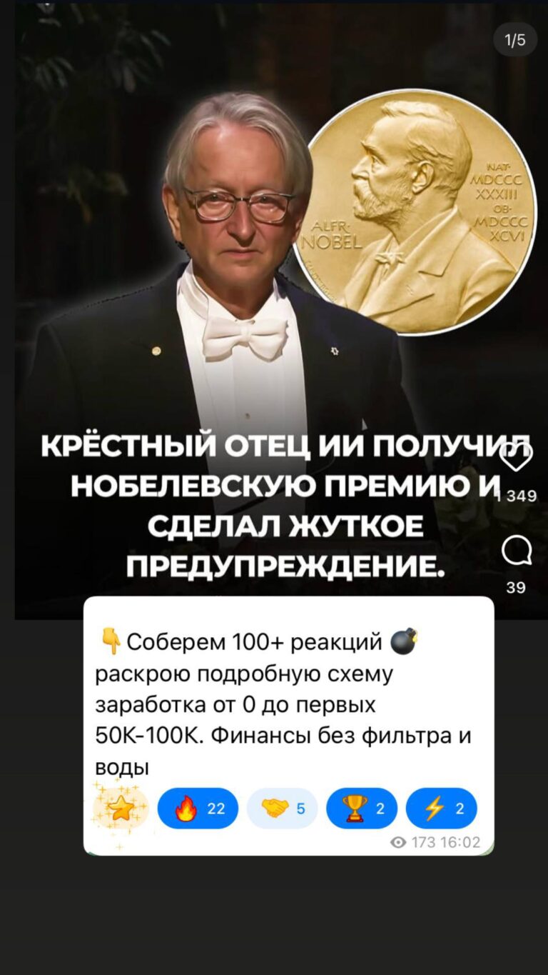 Зарплата ИИ-специалиста 2026 - от 80К до 500К ₽