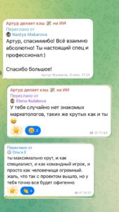 Prompt Engineer vs Developer 2026 - кого брать в AI-команду
