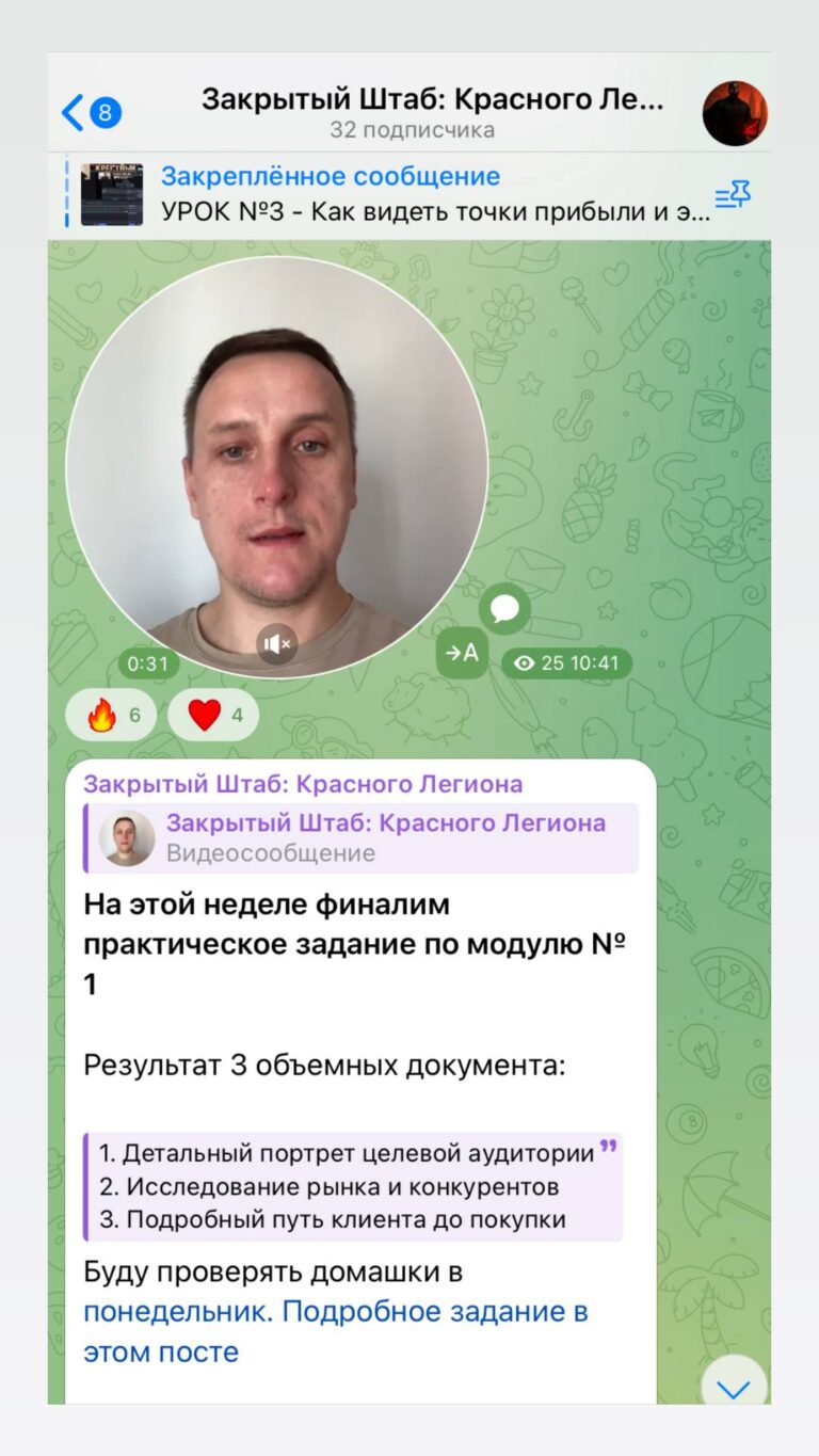 Кейс: стоматология увеличила запись на 40% с ИИ-ботом