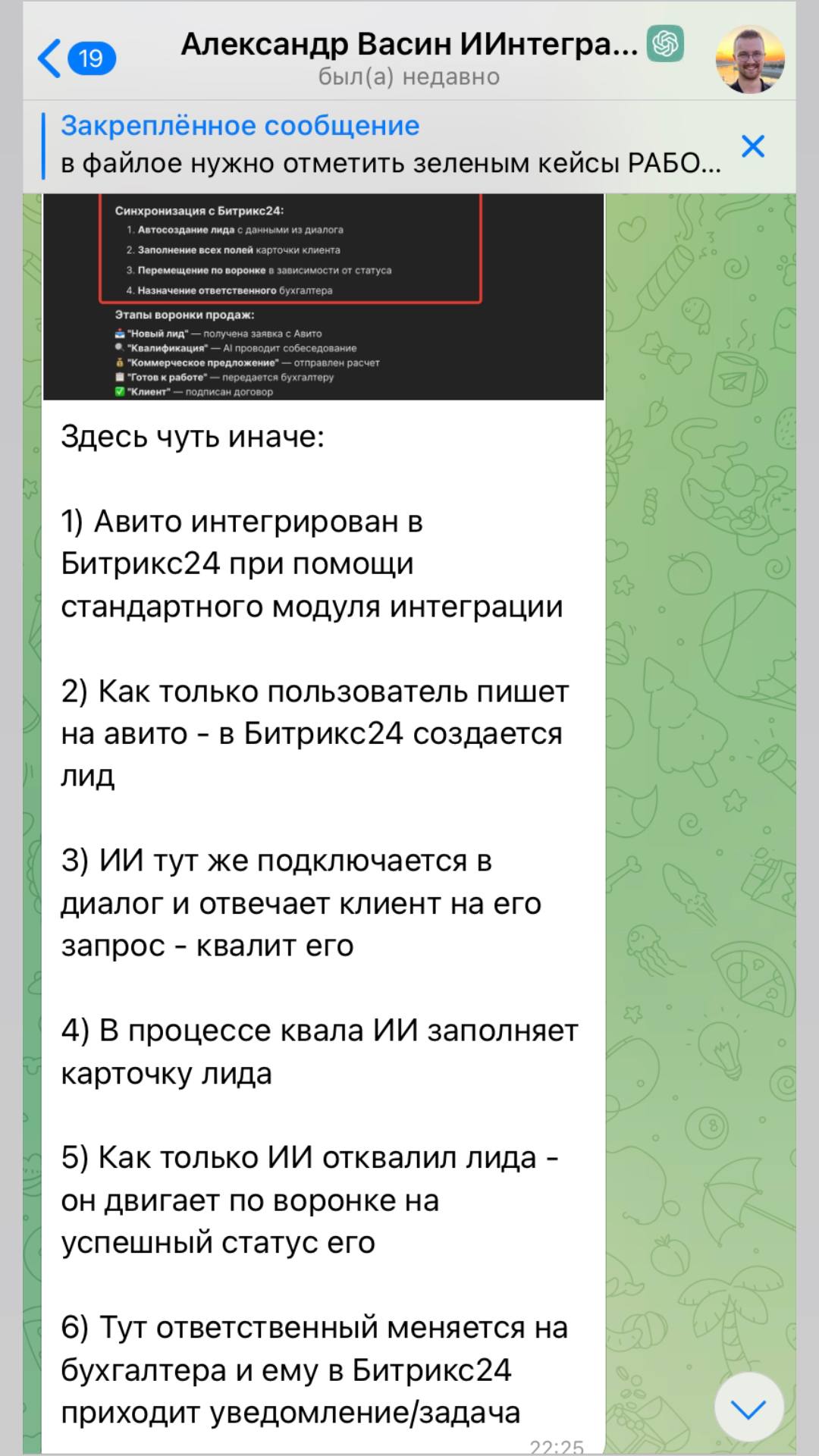 Топ-15 нейросетей для работы [2026]