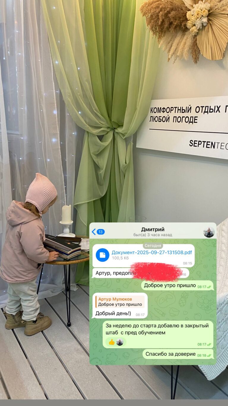 7 мифов об ИИ которые мешают бизнесу расти