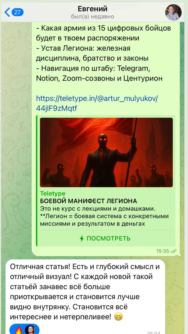 Научиться ИИ-инструментам с нуля и быстро начать применять