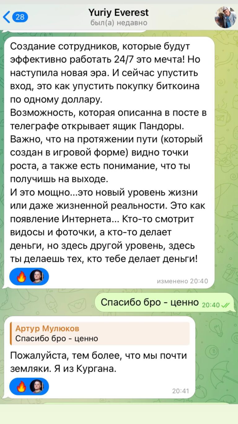 Начать зарабатывать на навыках ИИ: фриланс, услуги и агентство