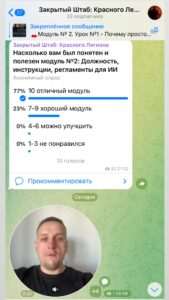 Уйти из найма и стать AI-специалистом: полное руководство