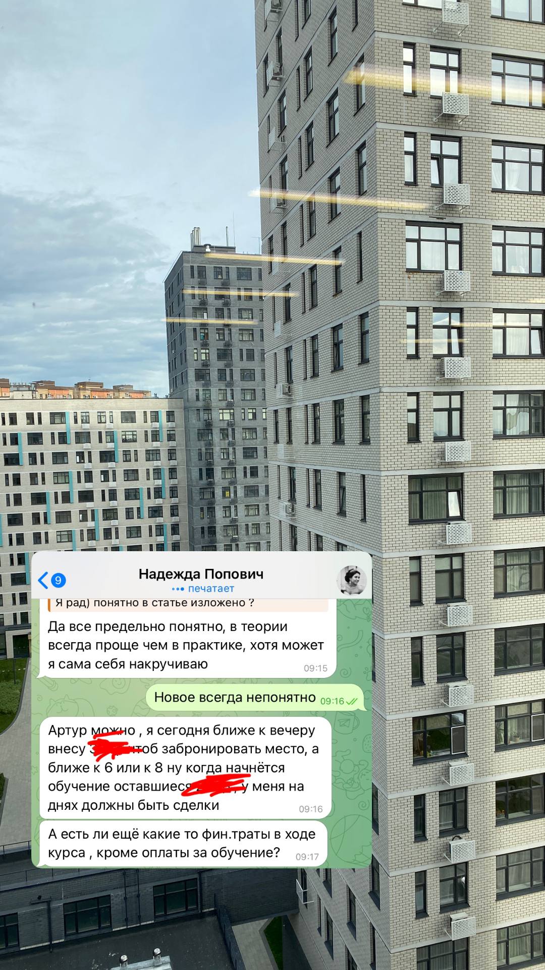 Внедрение ИИ в бизнес. Как обучить сотрудников и автоматизировать процессы
