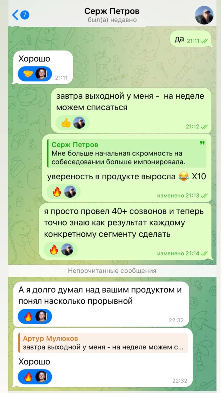 ИИ-бот для Telegram 2026: как собрать за 3 дня и зарабатывать на нём