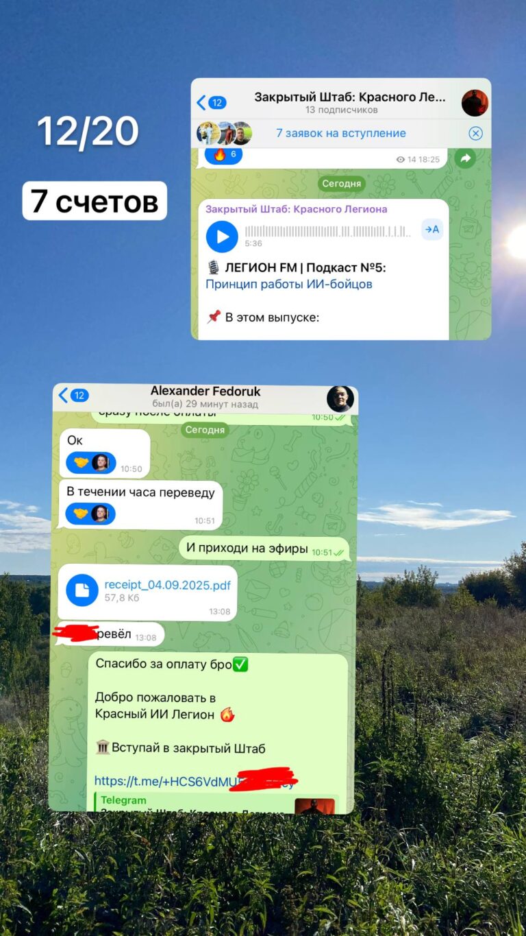 Тайм-менеджмент обучения ИИ. Как учиться без выгорания