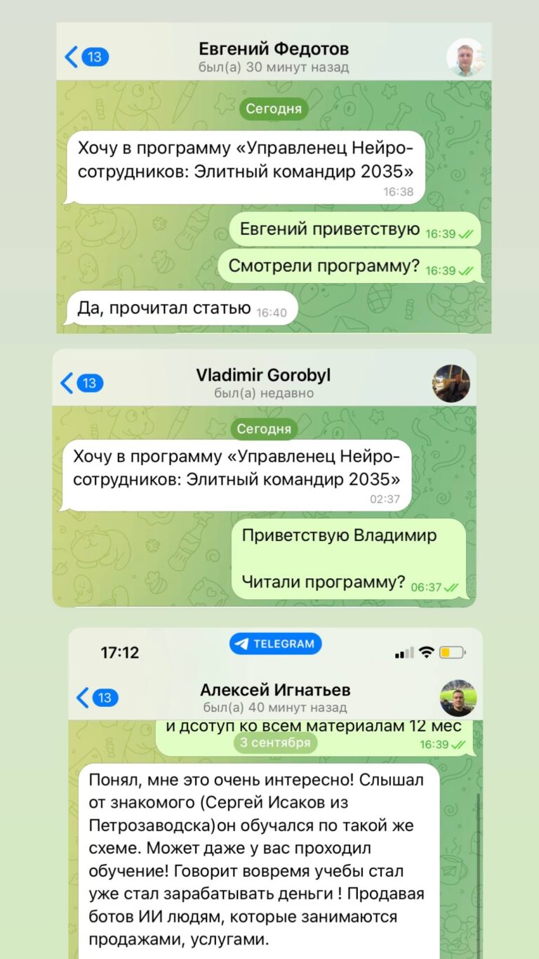 Ошибки при внедрении ИИ. Техпроблемы и как их решать