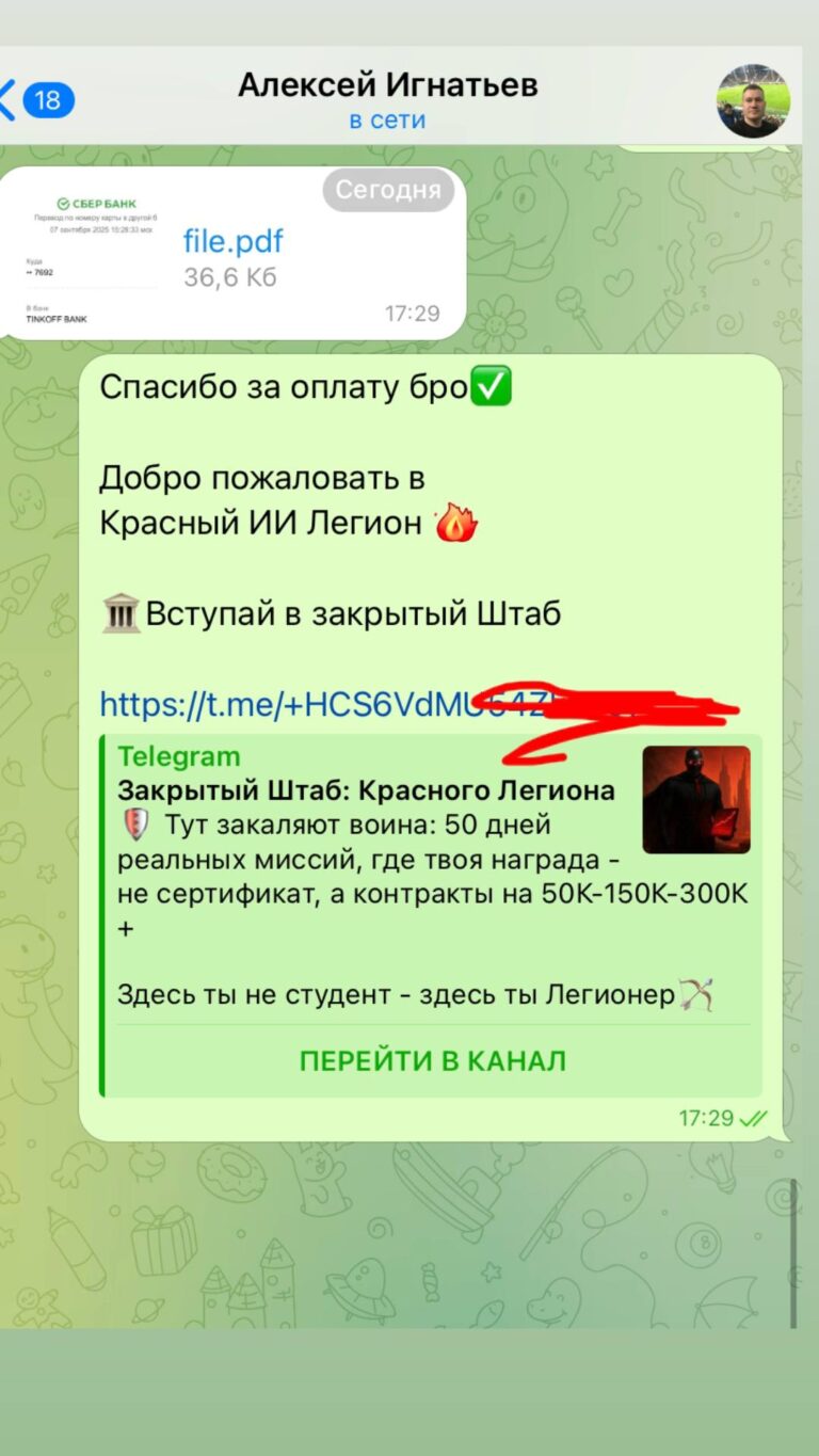 Обучение нейросетям бесплатно. С чего начать в 2026 году
