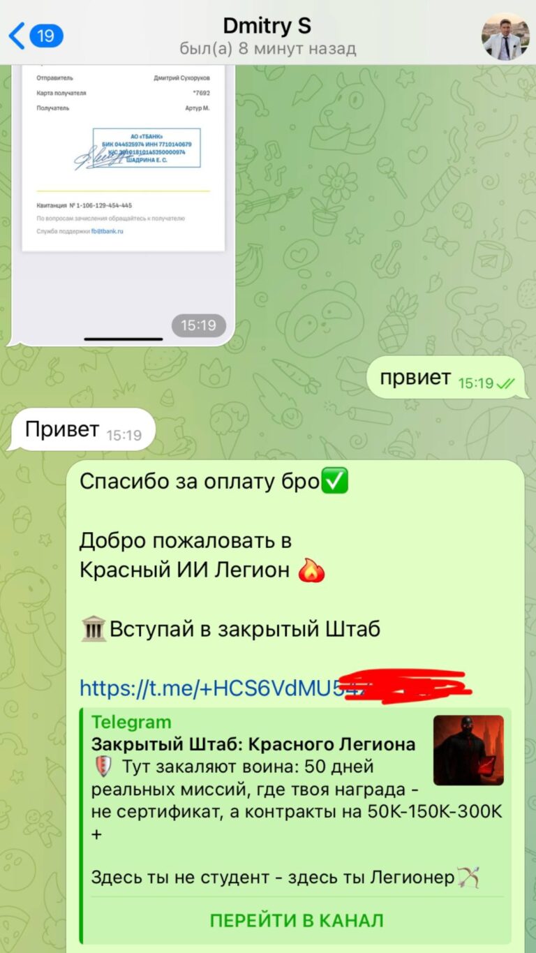 Что такое нейросети простыми словами. Как работают и зачем нужны